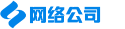华创企信(北京)网络技术有限公司-欢迎来到华创企信(北京)网络技术有限公司